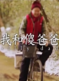 欧美日韩中文一区二区三区